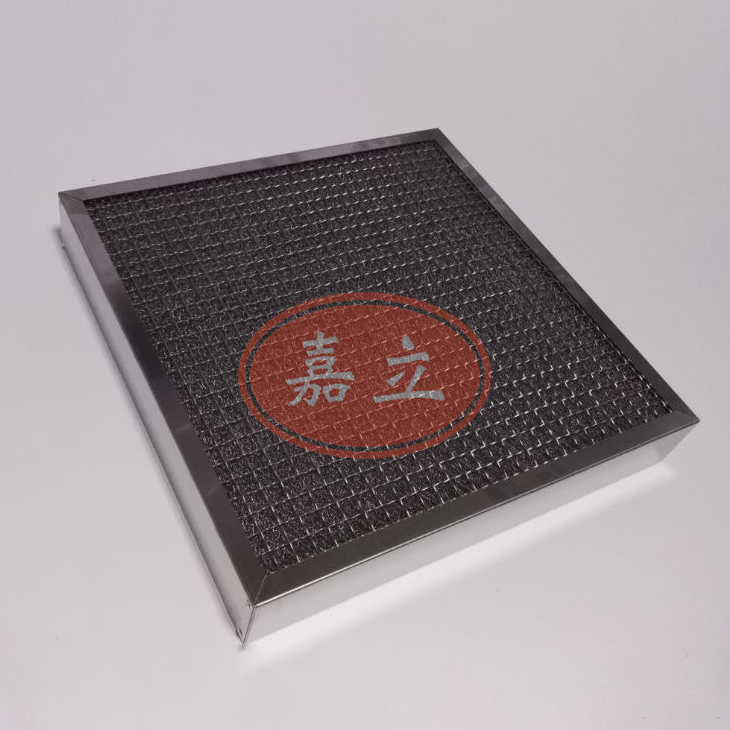 怀集不锈钢油雾过滤器